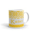 Personalized Snowflake Mug